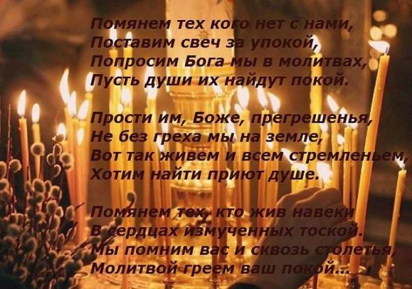 Цитаты про дедушку: высказывания о дедушке со смыслом