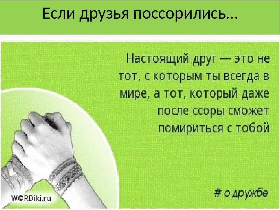 Гримм «три брата»