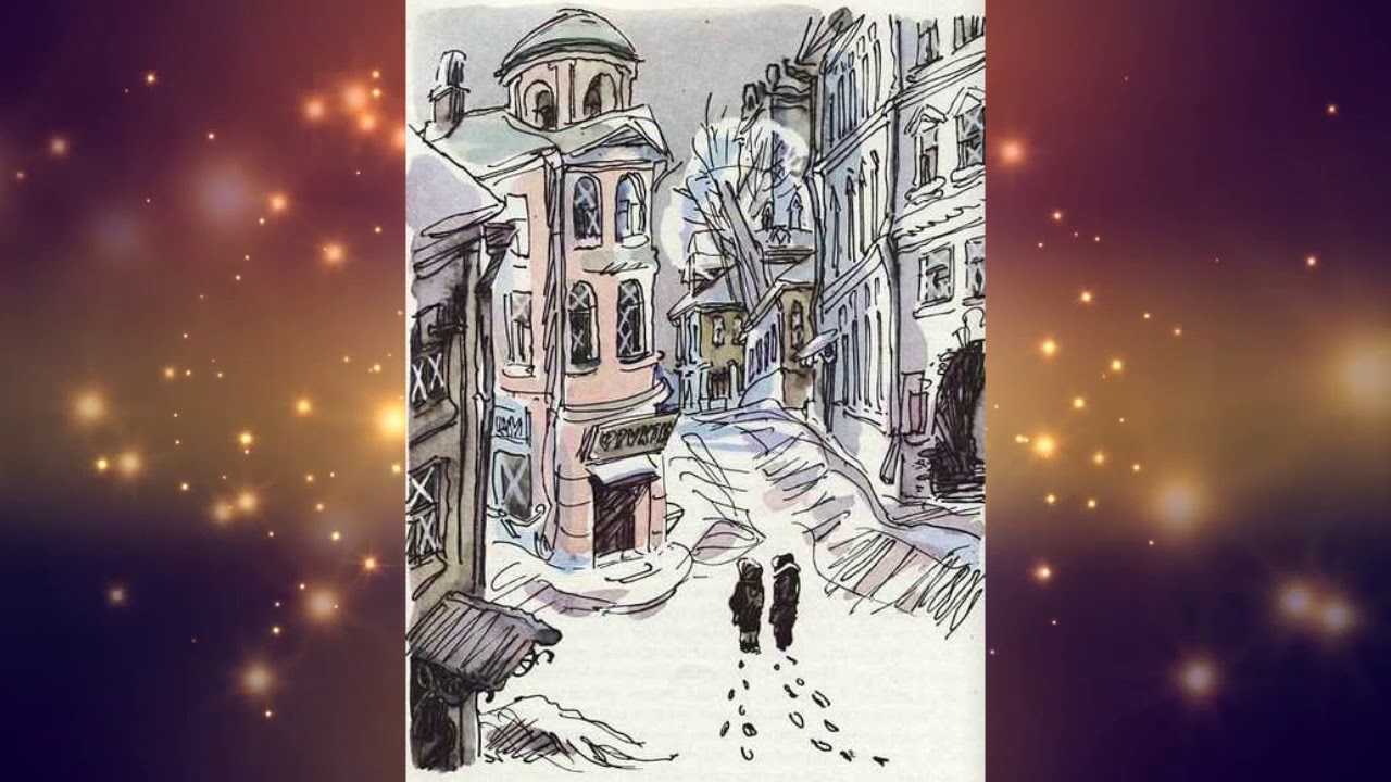 Арбузный переулок — виктор драгунский — читать рассказ онлайн