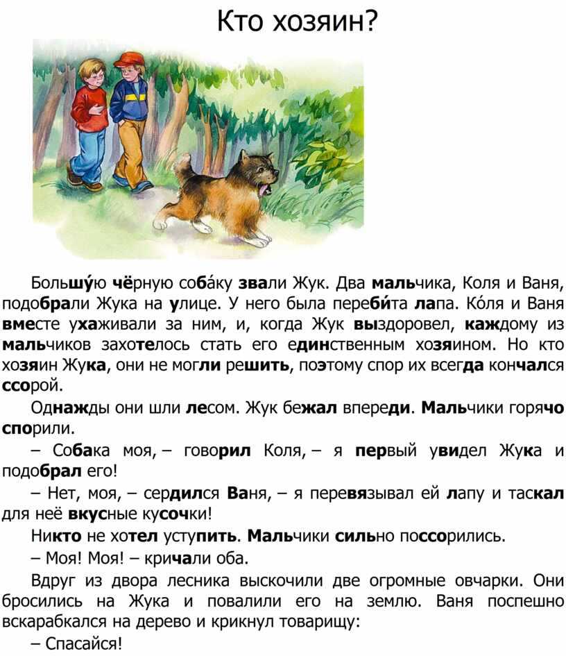 Валентина осеева: как сложилась судьба той самой динки - книги: читаем и обсуждаем! - 31 октября - 43406982334 - медиаплатформа миртесен