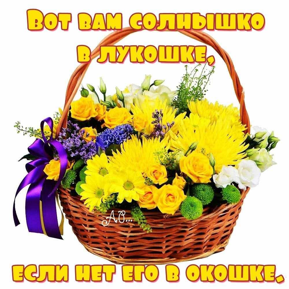 Птичье озеро • доброе лукошко
