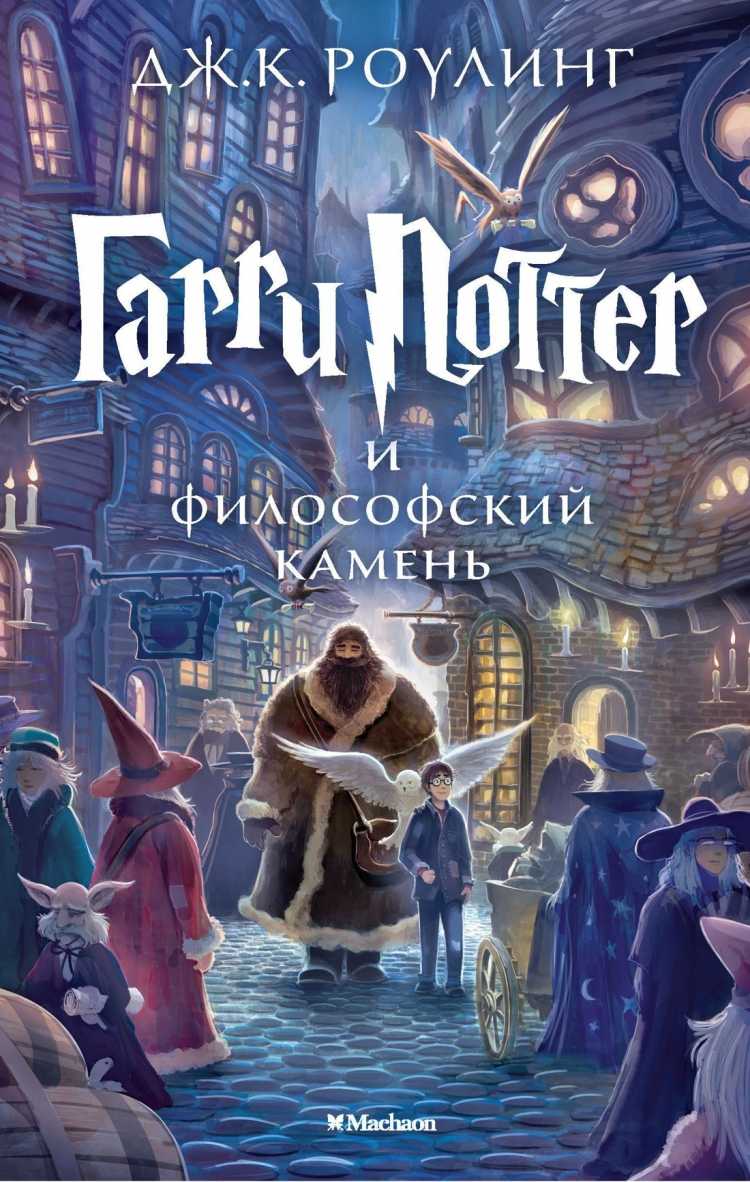 Гарин-михайловский николай. книжка счастья (стр. 1) - modernlib.net