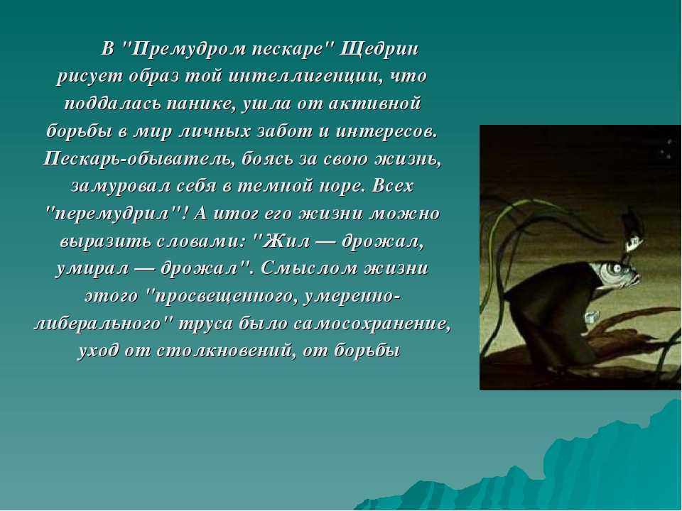 Русские народные сказки для детей 2-3-4 лет читать