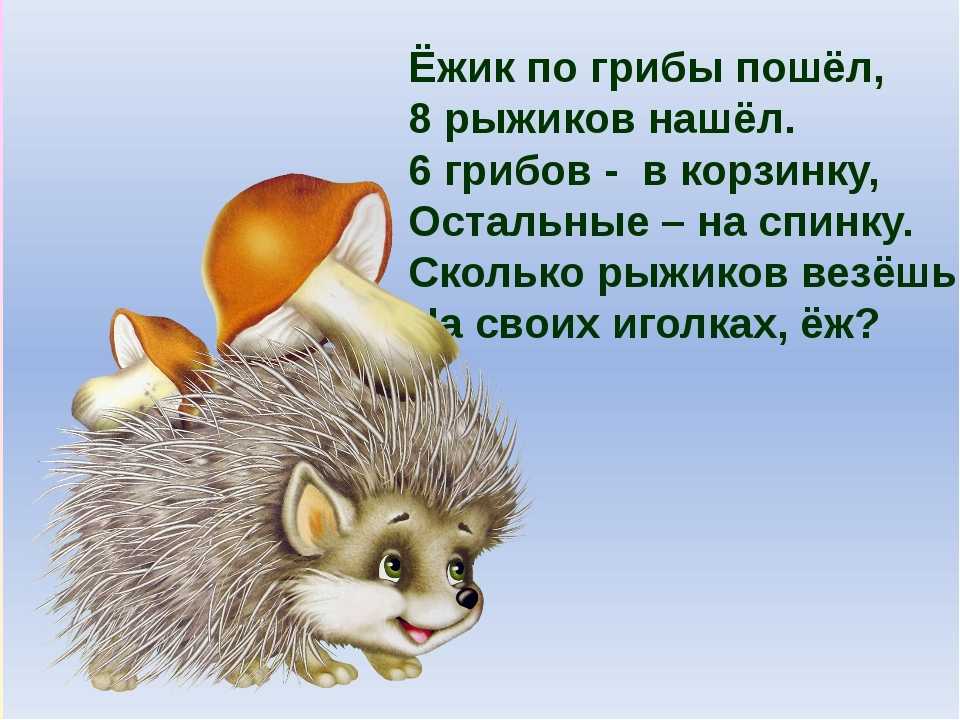 Стихи про детей: красивые стихотворения о детях, короткие стихи...