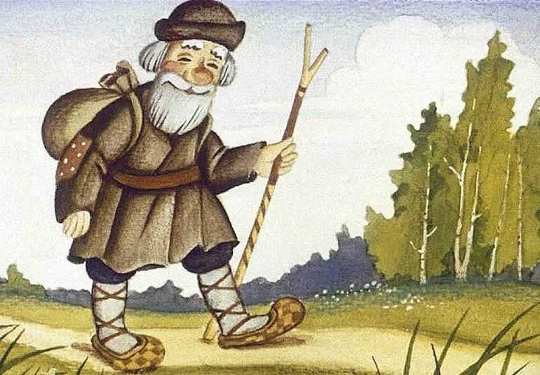 Сказка как дед ходил в школу