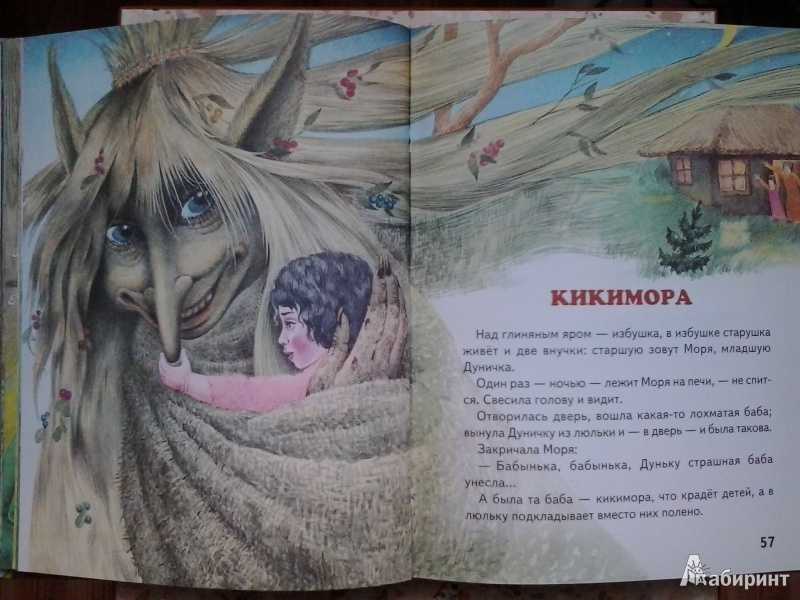 Алексей толстой