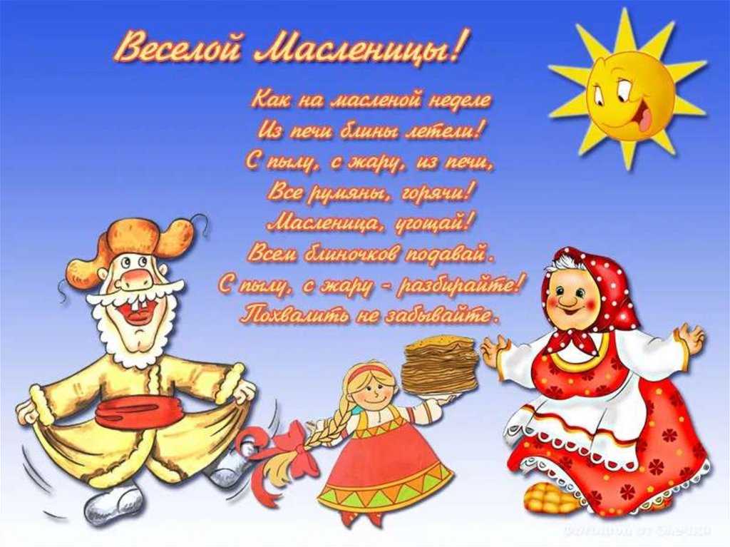 Стихи о временах года русских поэтов для детей | детские стихи о природе и месяцах