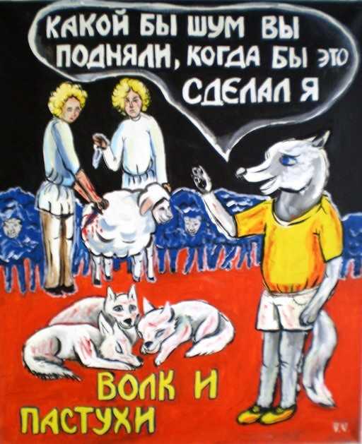 Читаем басни крылова: 18 самых любимых, для детей и взрослых, анализ басен ивана крылова