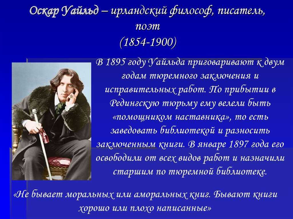 Сказки