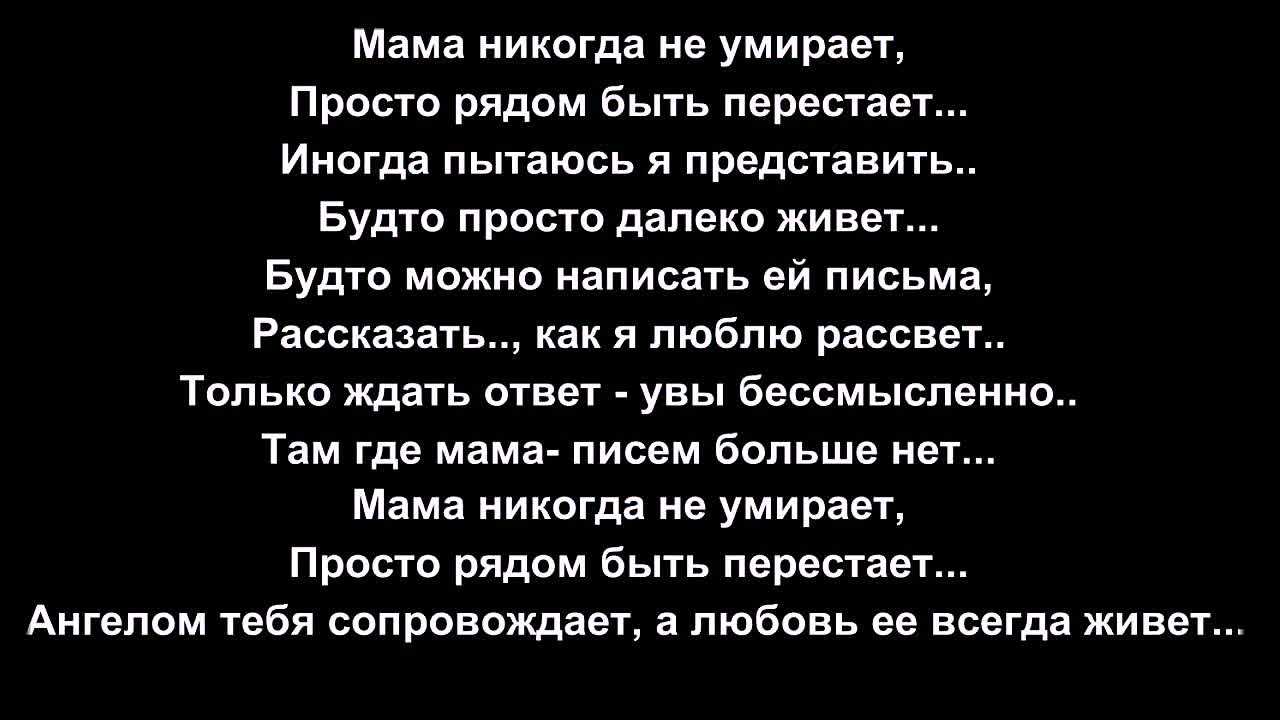 Семь воронов - братья гримм