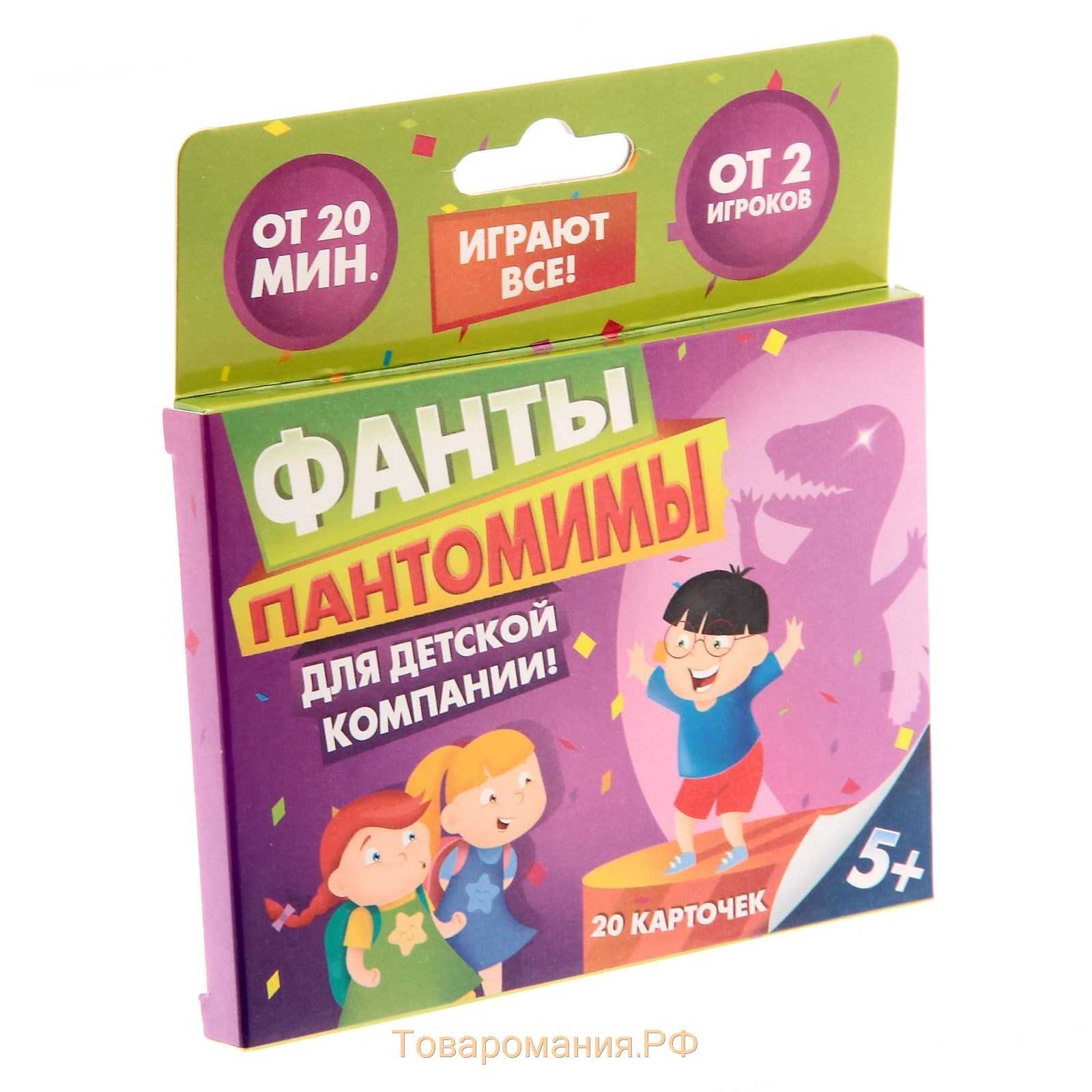 Загадки о весне для детей 6-7 лет с ответами - педагог