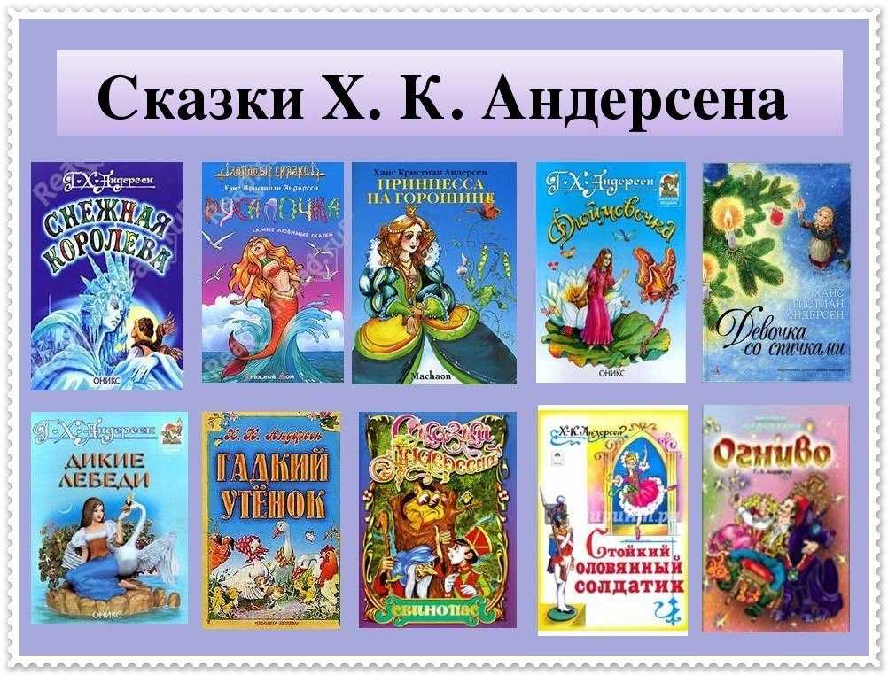 Другие зарубежные авторы