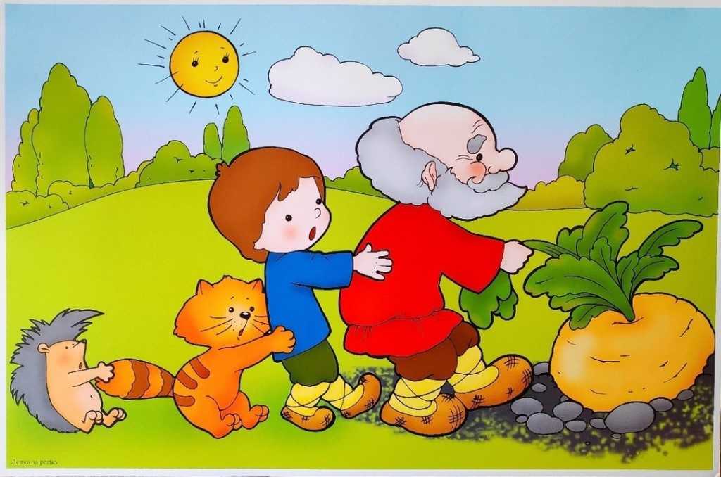 Сказки для детей 2-3 лет в детском саду