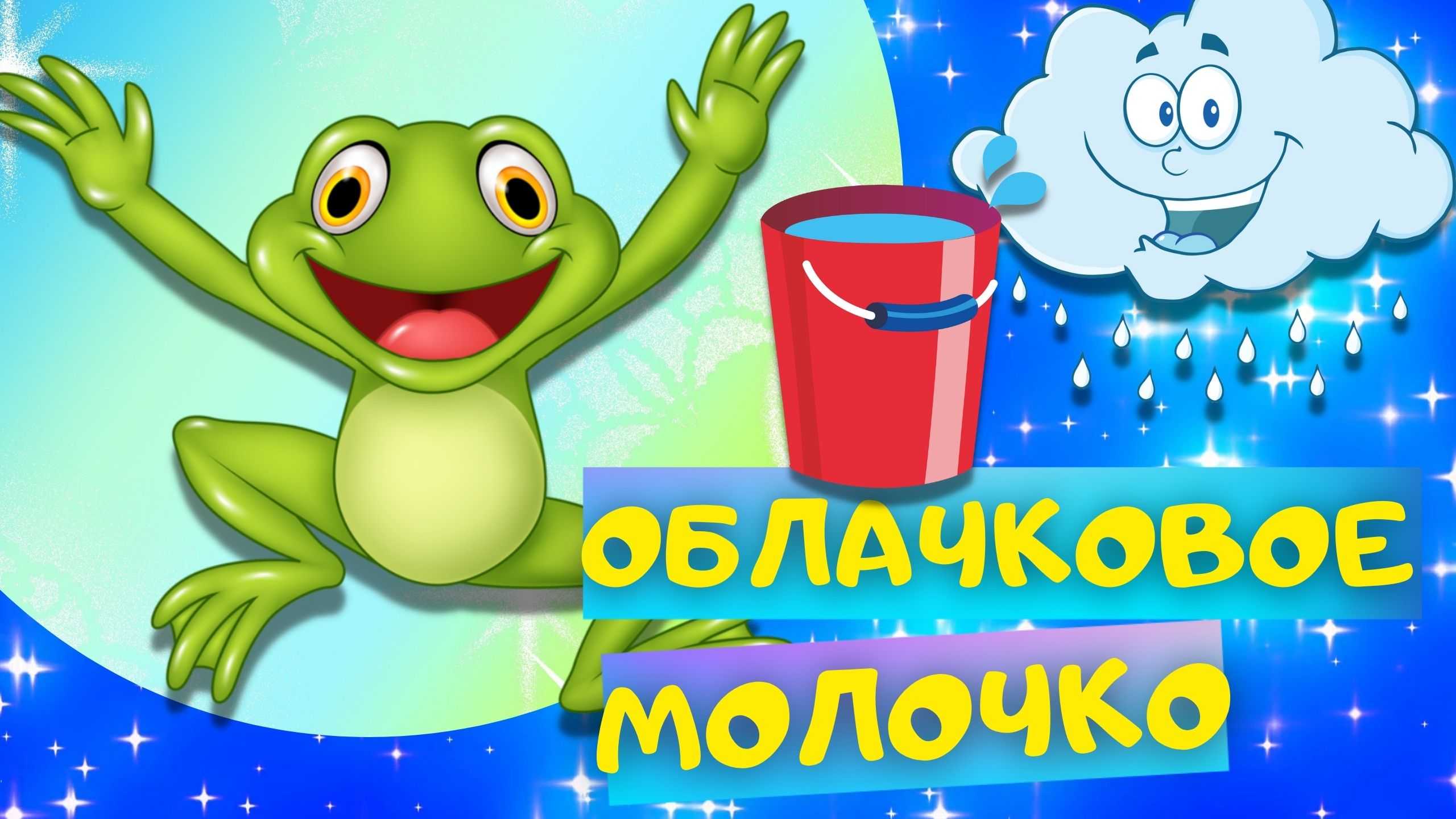 Геннадий цыферов - сказки