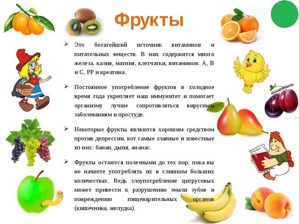 Загадки на логику для детей: 100 занимательных задач