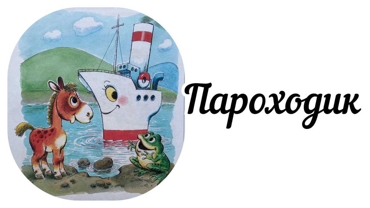 Цыферов геннадий михайлович — продетлит