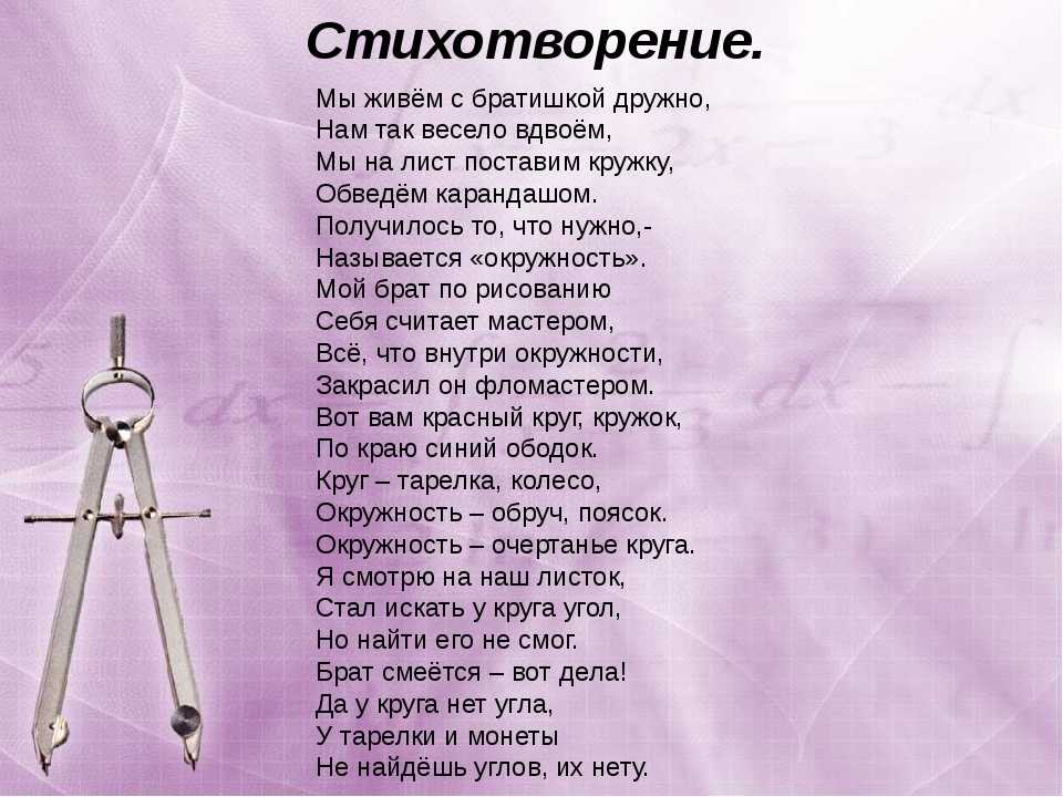 День братьев и сестер поздравления ⋆ красивые пожелания