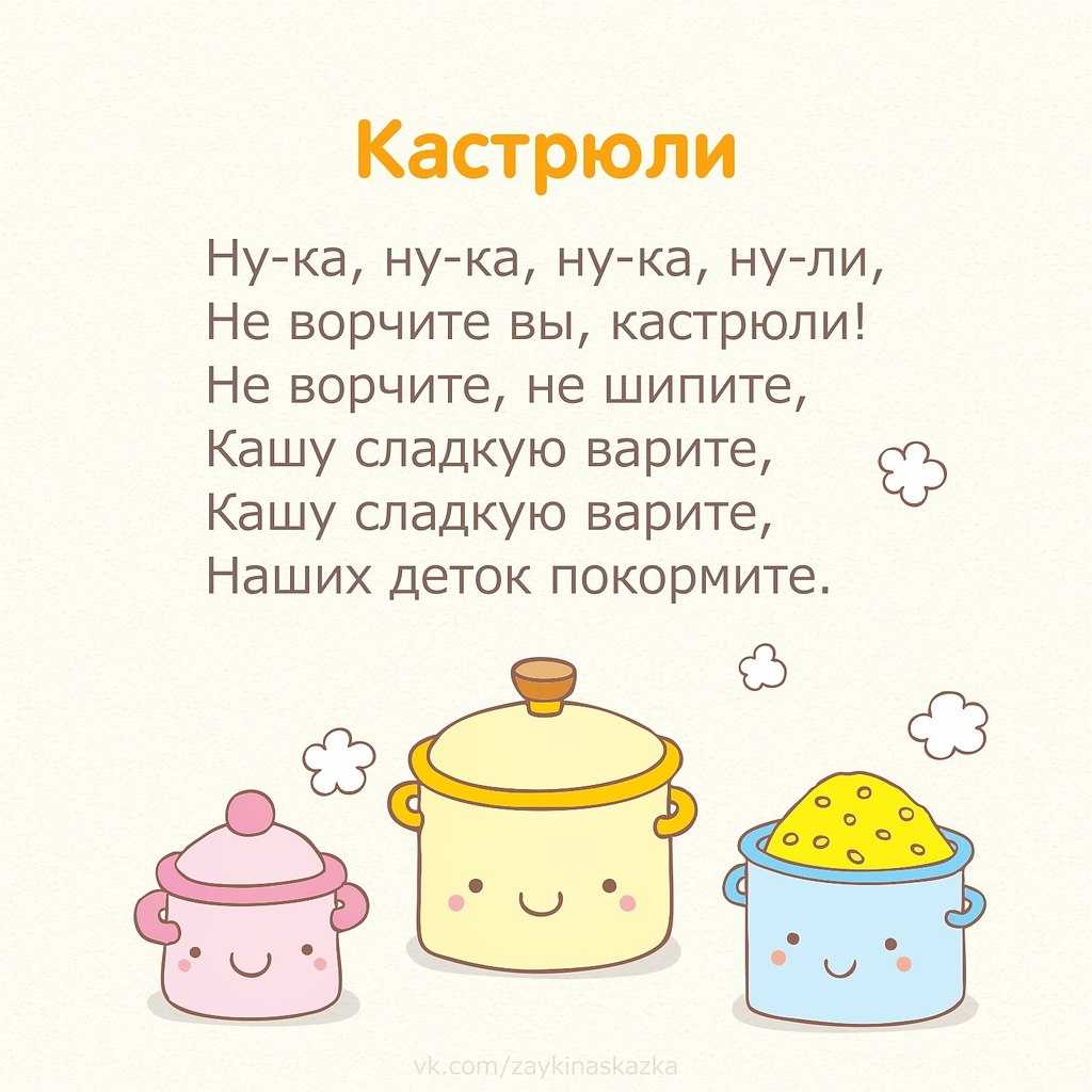 Новогодние стихи для детей 3-4 лет - лучшая подборка для малышей