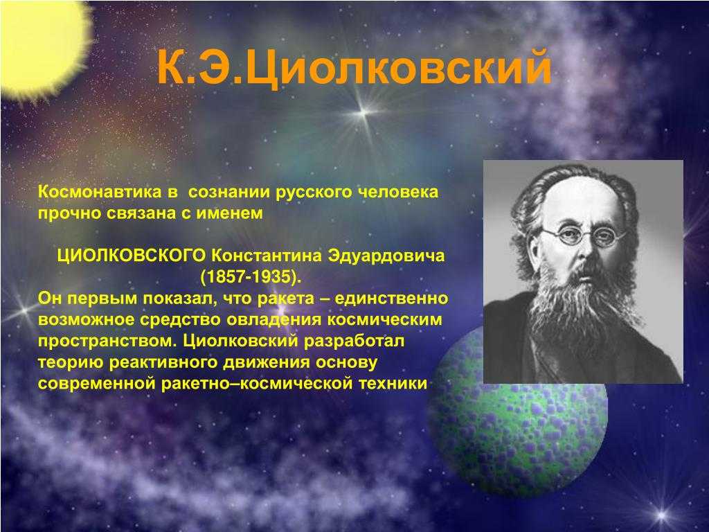 Произведения толстого. читать онлайн.
