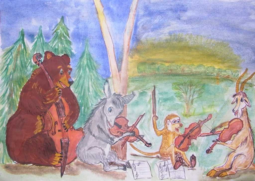 Квартет